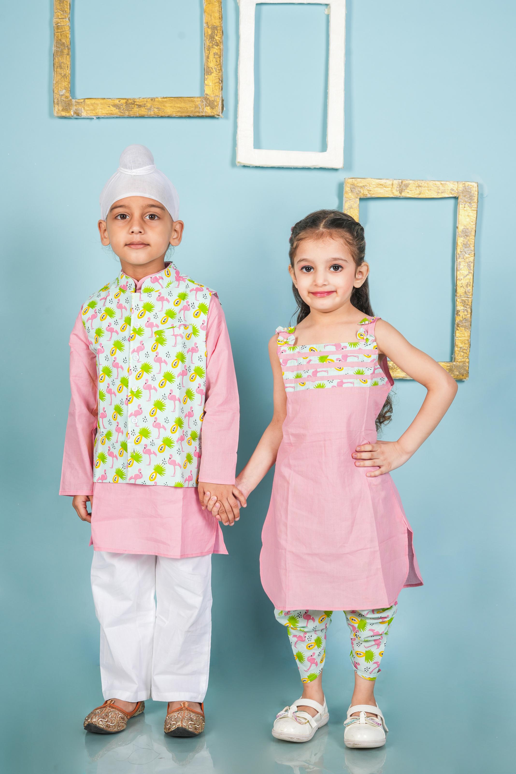 Flamingo Print Brother Sister Combo