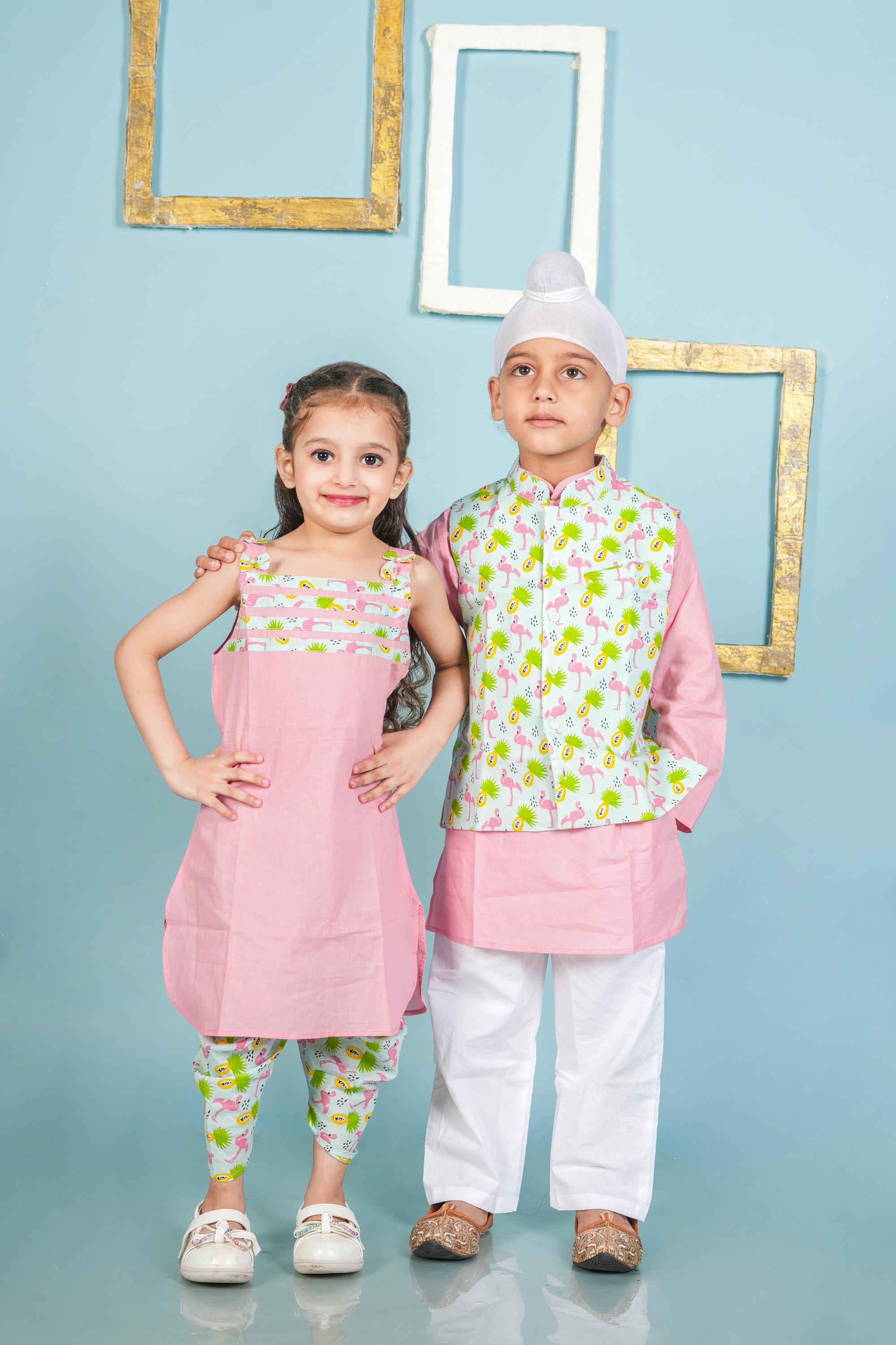 Flamingo Print Brother Sister Combo