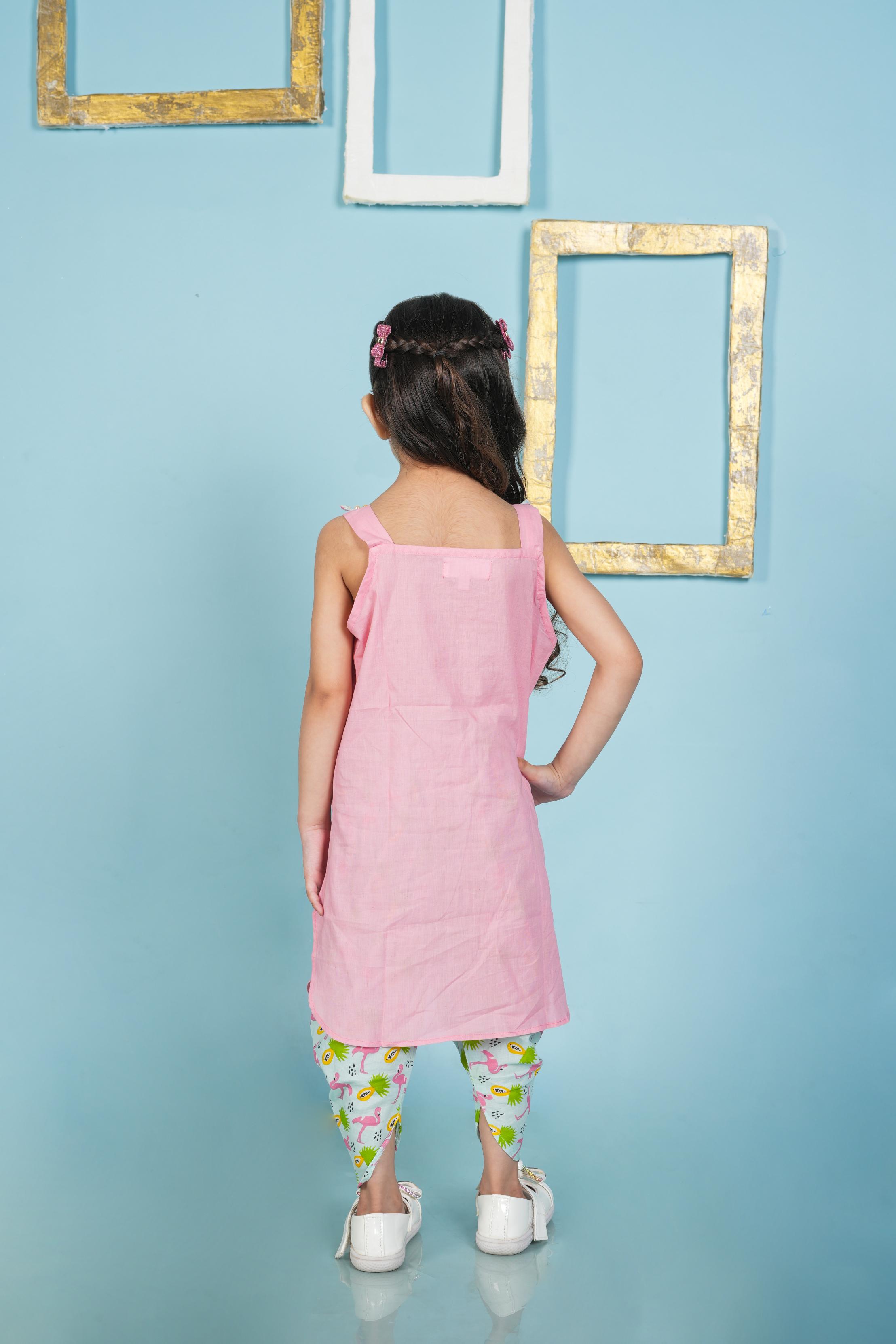 Flamingo Print Brother Sister Combo