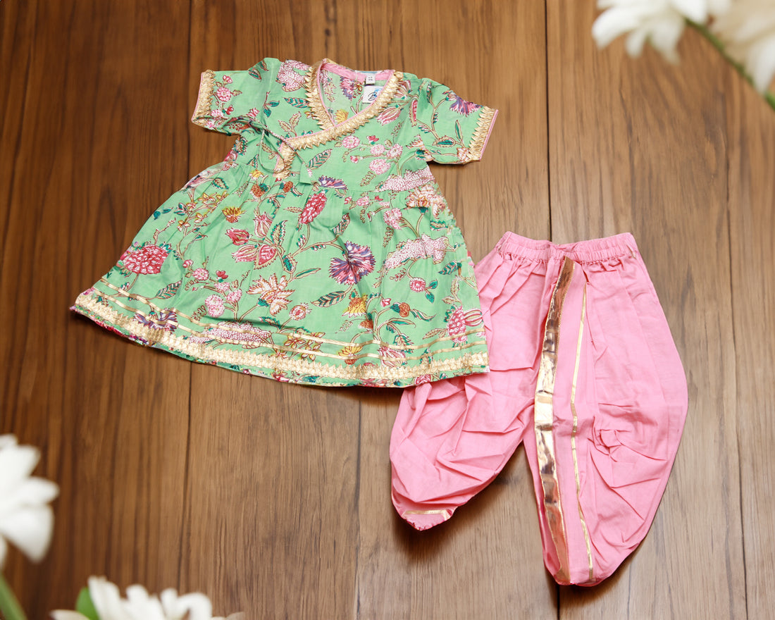 Chic Green and Pink Kid&